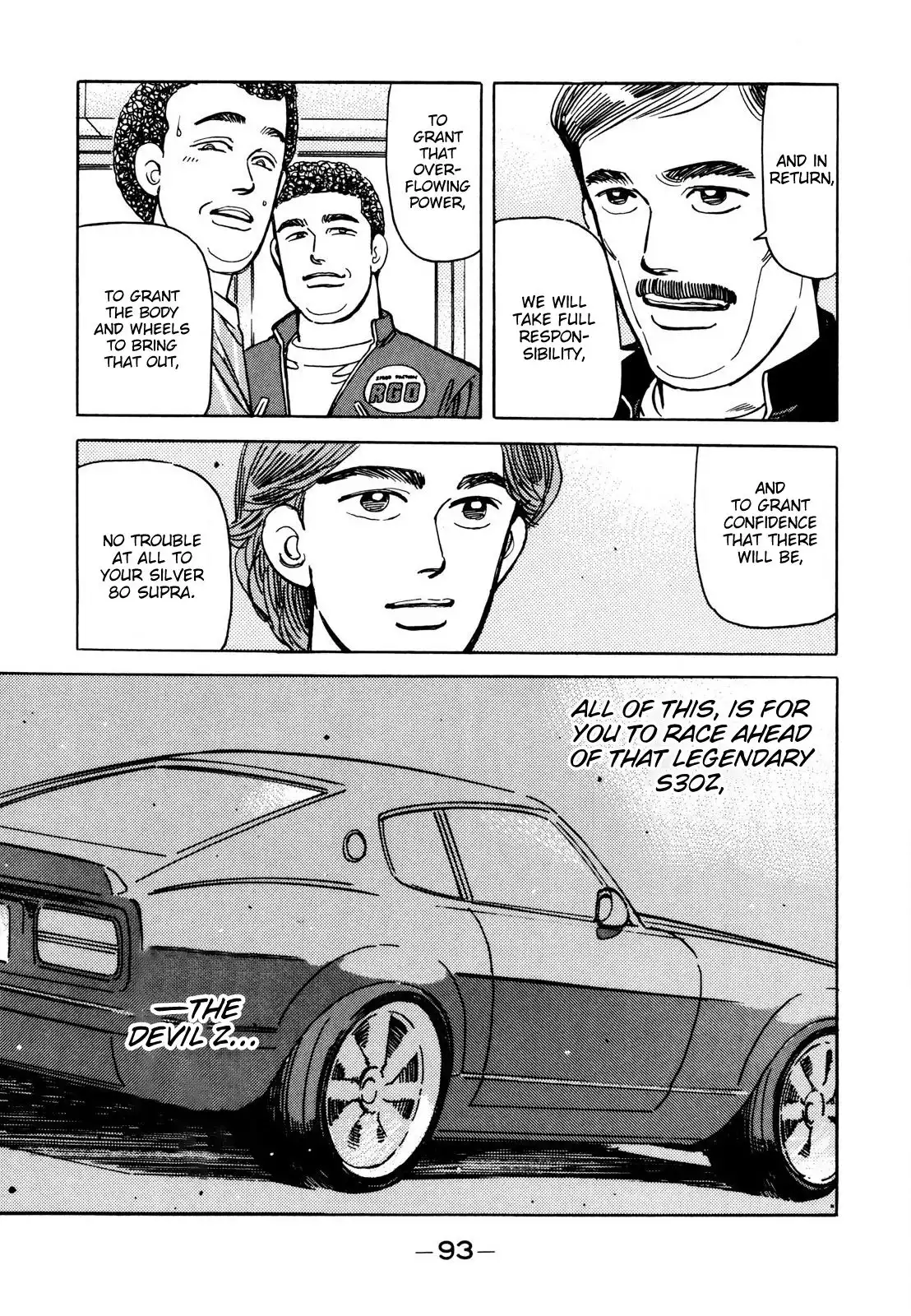 Wangan Midnight Chapter 109 19